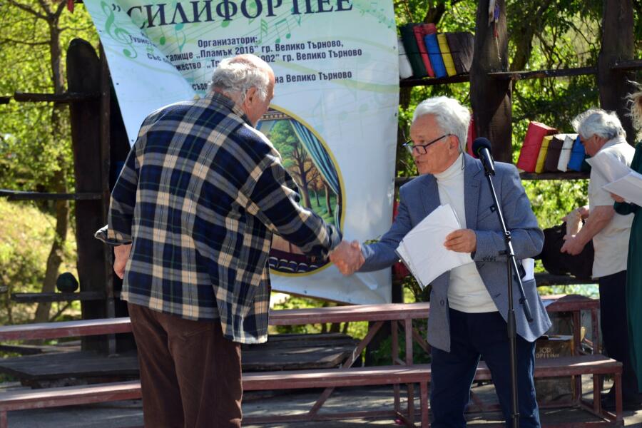Втори национален фестивал за изпълнение на стара и нова градска и туристическа песен „КСИЛИФОР ПЕЕ“