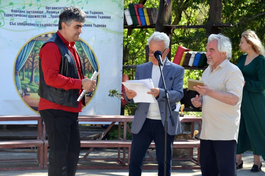 Втори национален фестивал за изпълнение на стара и нова градска и туристическа песен „КСИЛИФОР ПЕЕ“