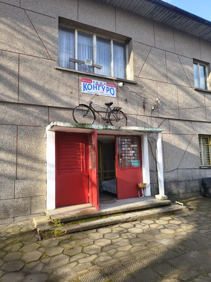 Клубът по пешеходен туризъм и туристически спортове в зимна Беласица