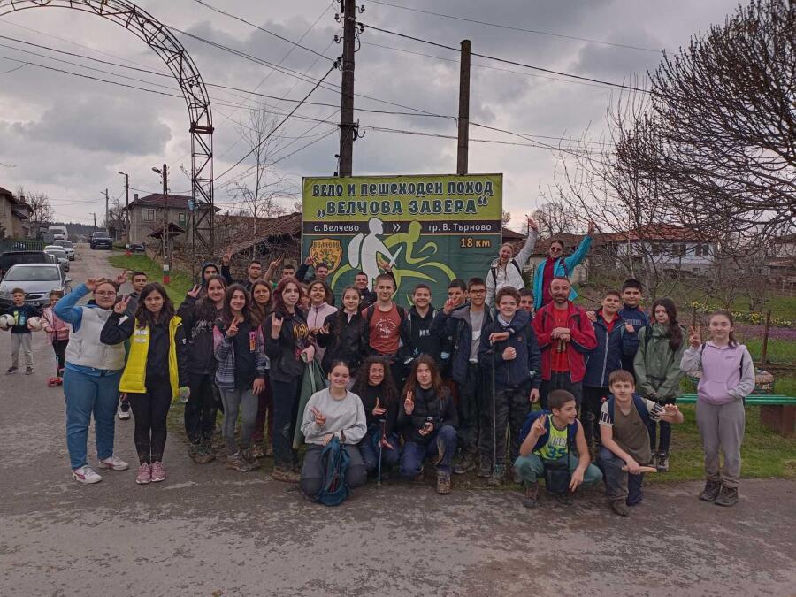 Участие на Юношески туристически клуб „Царевец“ във възпоменателния поход „По стъпките на Велчовата завера“