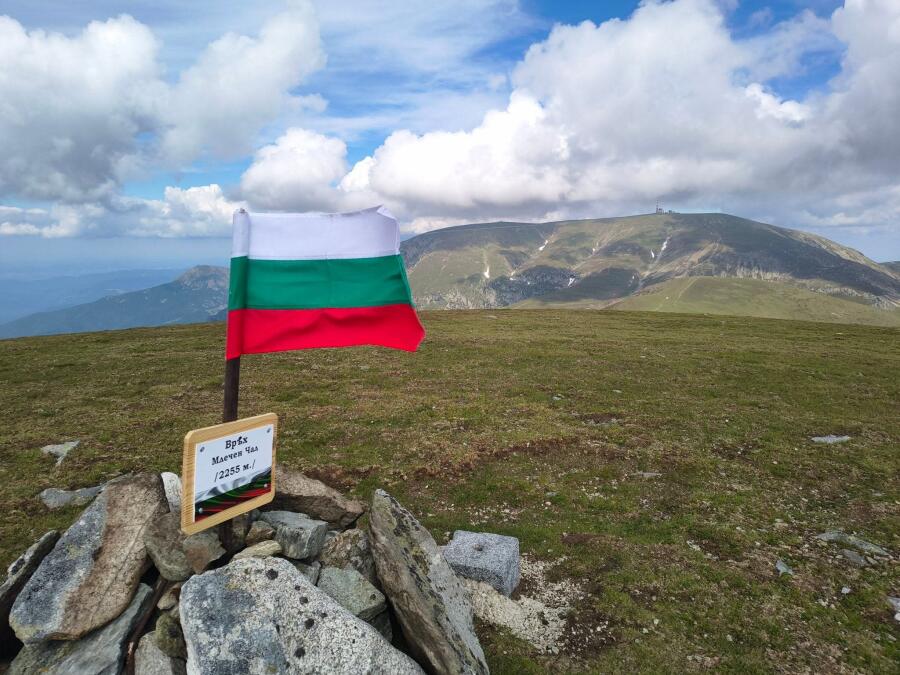 Клубът по пешеходен туризъм при ТД „Трапезица-1902“ посрещна лятото в Централен Балкан