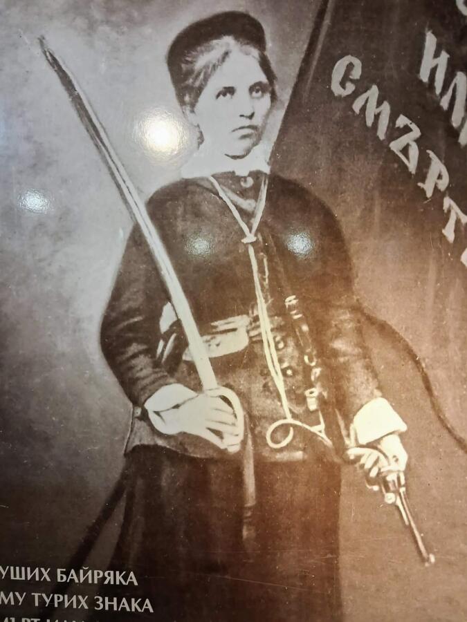 Клубът на туристите ветерани при ТД „Трапезица-1902“ – „Търновски хоризонти“ почете героите от Априлската епопея 1876 