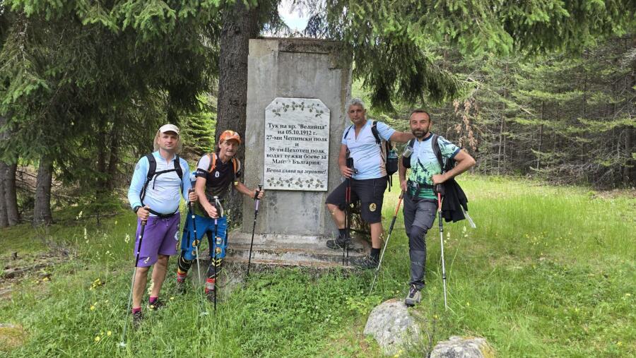 Групата на ТД „Трапезица - 1902“ с водач Боян Димов – по 14 дневния маршрут Е8, лято 2026
