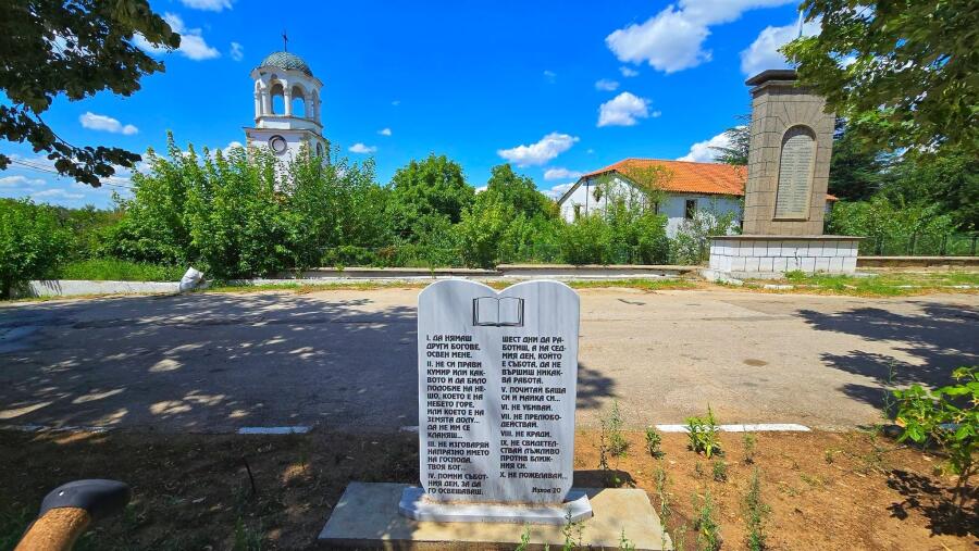 Групата на ТД „Трапезица - 1902“ с водач Боян Димов – по 14 дневния маршрут Е8, лято 2026