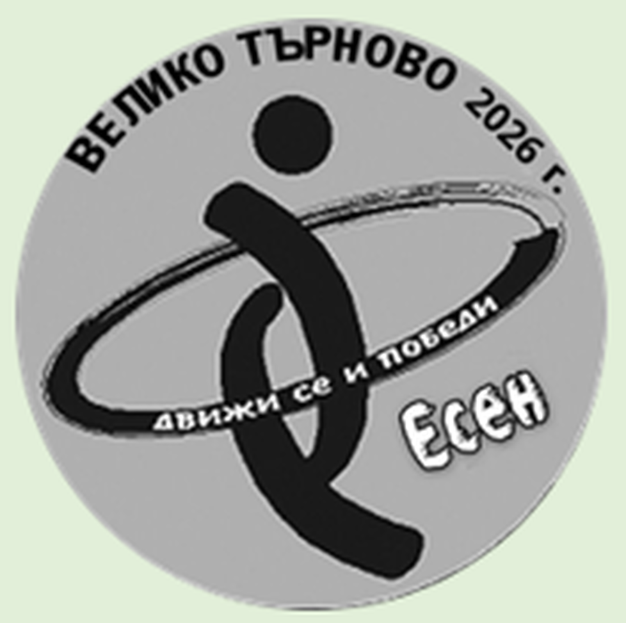Маршрути на кампанията „Движи се и победи – есен 2026“