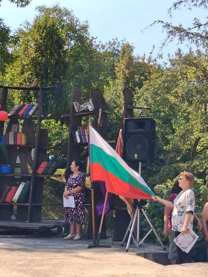 XV-ти туристически събор на открита сцена "Библиотеката", Ксилифор
