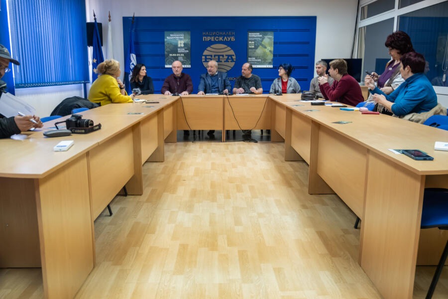 Балканско вдъхновение