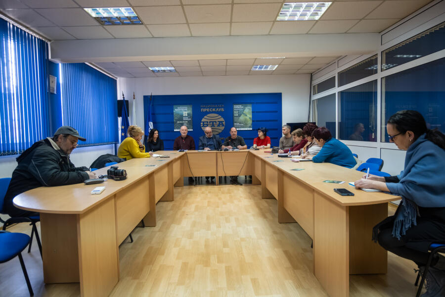 Балканско вдъхновение