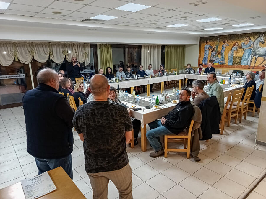 Балканско вдъхновение