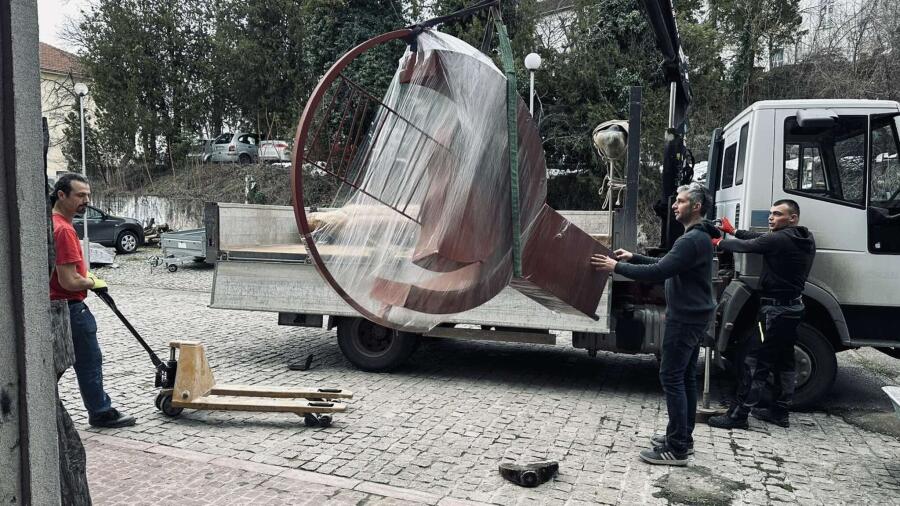 Балканско вдъхновение